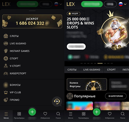 Обзор казино для телефона