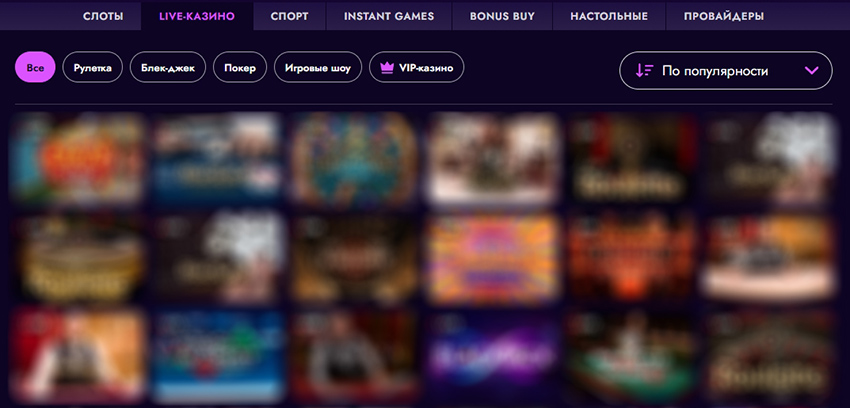 Навигация по разделу