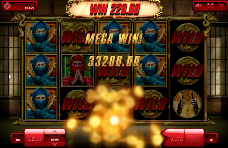 Большой приз