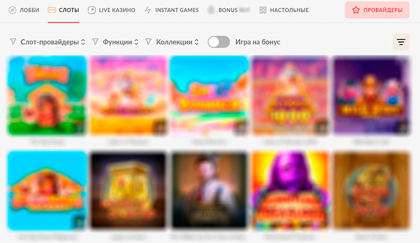 Список автоматов