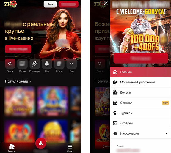 Обзор казино для телефона